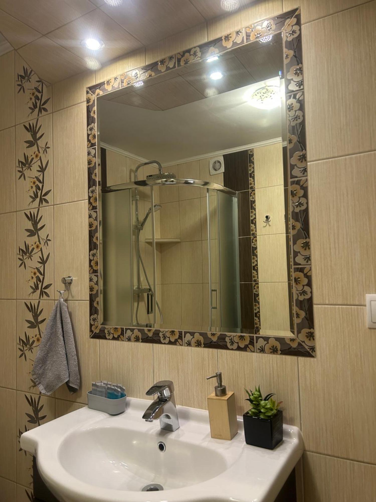 Apartament Hey Groń Zewnętrze zdjęcie